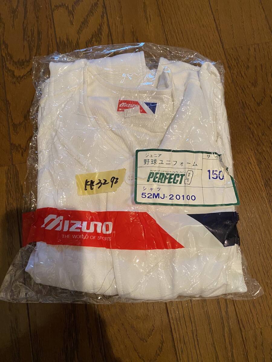 當時物　未使用　デッドストック　Mizuno　ミズノ　野球ユニフォーム　シャツ　品番：52MJ-20100　サイズ：150　KK3292