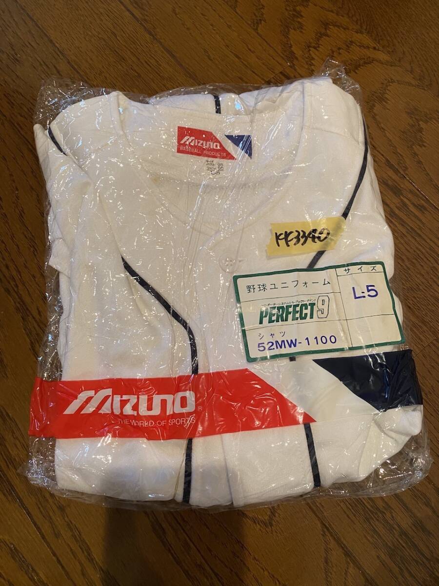 當(dāng)時(shí)物　未使用　デッドストック　Mizuno　ミズノ　野球ユニフォームシャツ　品番：52MW-1100　サイズ：L-5　KK3340