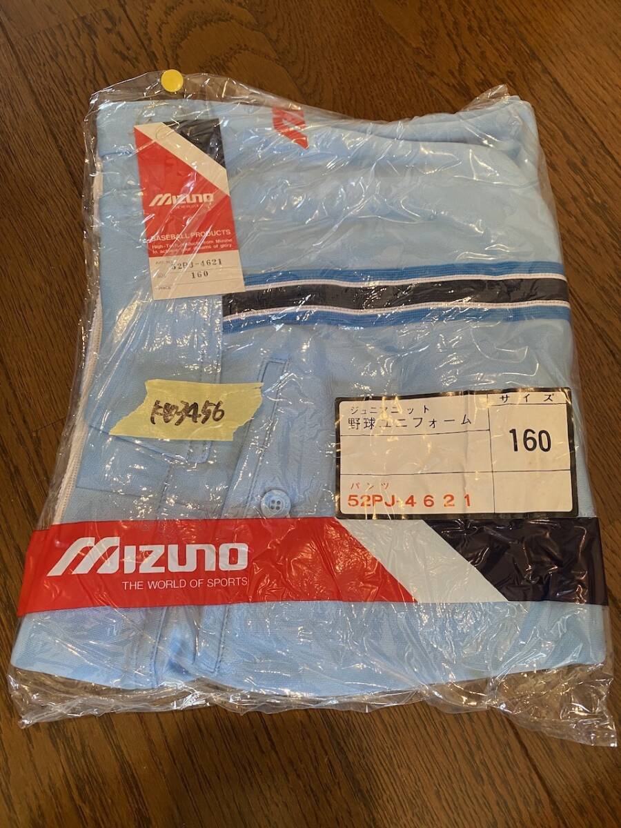 當時物　未使用　デッドストック　Mizuno　ミズノ　野球ユニフォームパンツ　ジュニア　品番：52PJ-4621　サイズ：160　KK3456