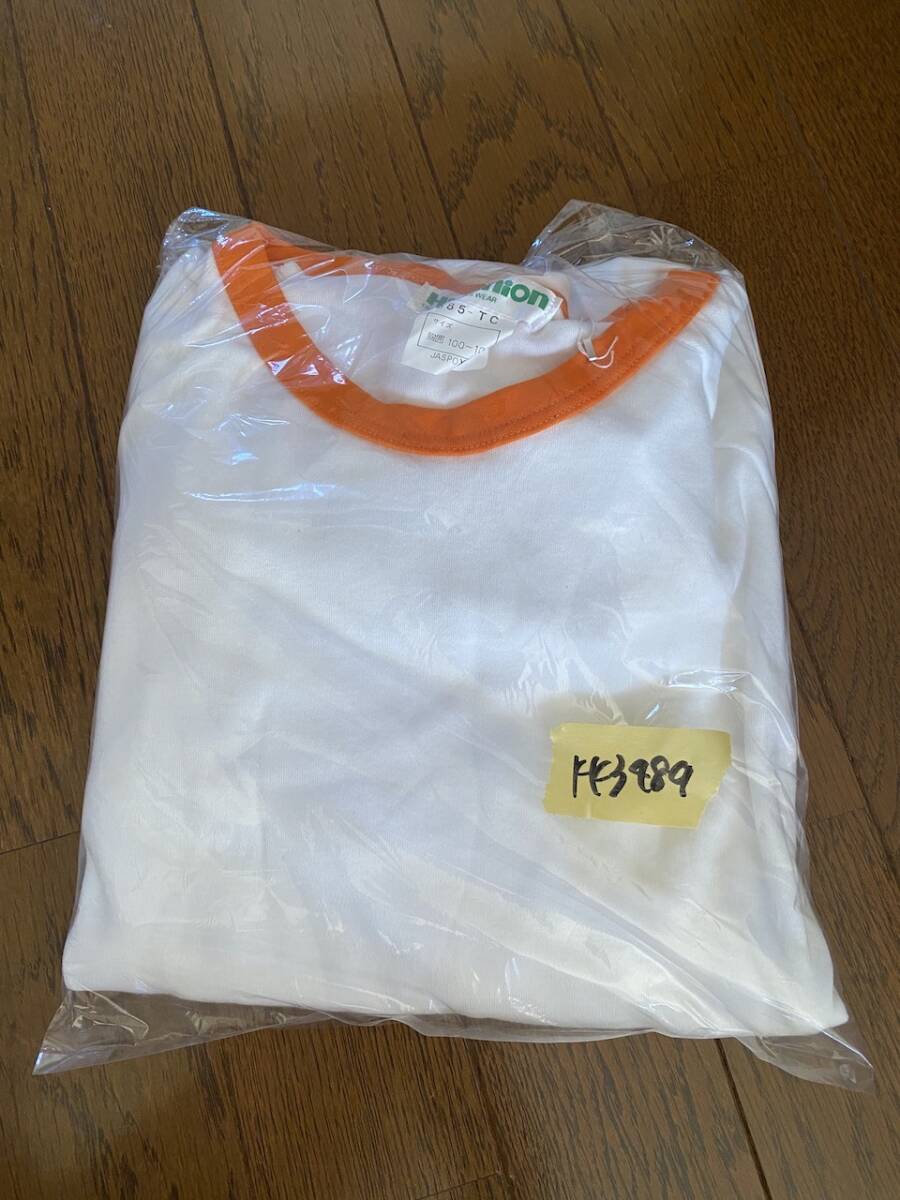 當(dāng)時物　未使用　hit-union　ヒットユニオン　品番：585ーTC 　體操服半袖　tシャツ　半袖tシャツ　サイズ：O 　KK3489