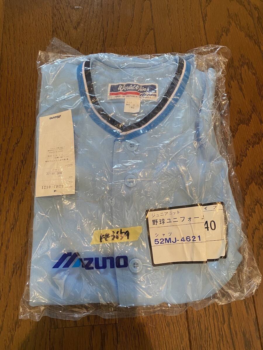 當(dāng)時物　未使用　デッドストック　Mizuno　ミズノ　野球ユニフォームシャツ　ジュニア　品番：52MJ-4621　サイズ：140　KK3659