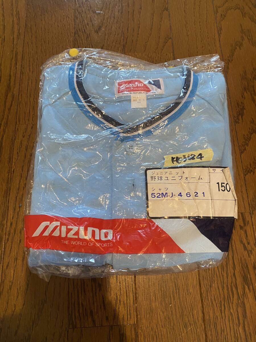 當(dāng)時物　未使用　デッドストック　Mizuno　ミズノ　野球ユニフォーム　シャツ　品番：52PJ-4621　サイズ：150　KK3684