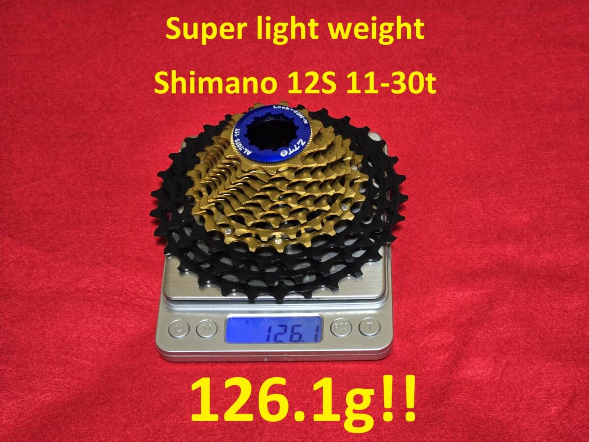 6800円 SHIMANO シマノ DURA-ACE デュラエース CS-7700 12-27T 6800円 SHIMANO シマノ DURA-ACE デュラエース CS-7700 12-27T