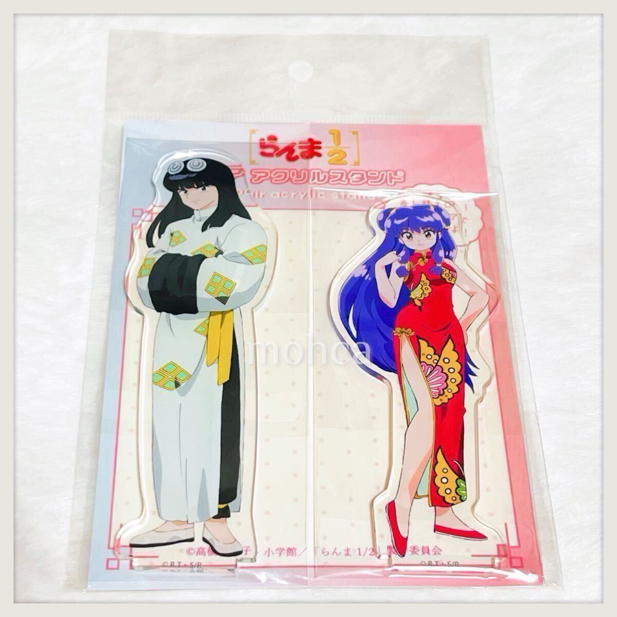 らんま1/2 ペアアクリルスタンド C シャンプー ムース アクリル らんま1/2 ペアアクリルスタンド C シャンプー ムース アクリル