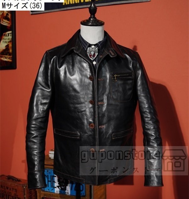 強くお勧め★1.3mm 姫路レザー 茶芯ホースハイド 20's カーコート ブラック XLサイズ(40) フルグレインレザー ジャケット 馬革