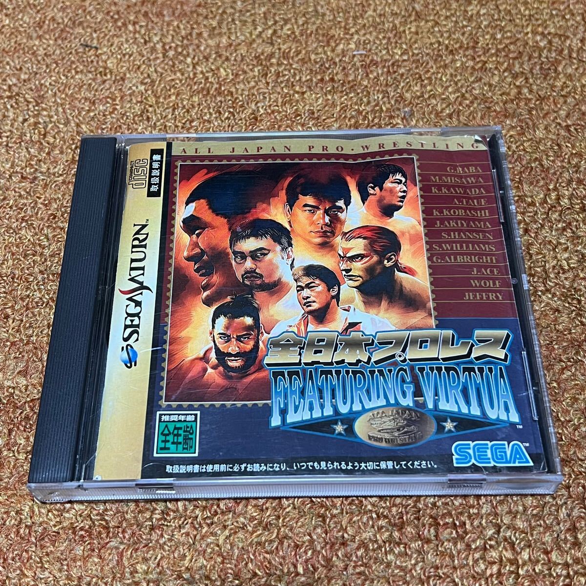 item_image_1