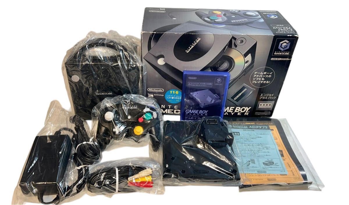 美品　ニンテンドー ゲームキューブ　本体 エンジョイプラスパック　ブラック