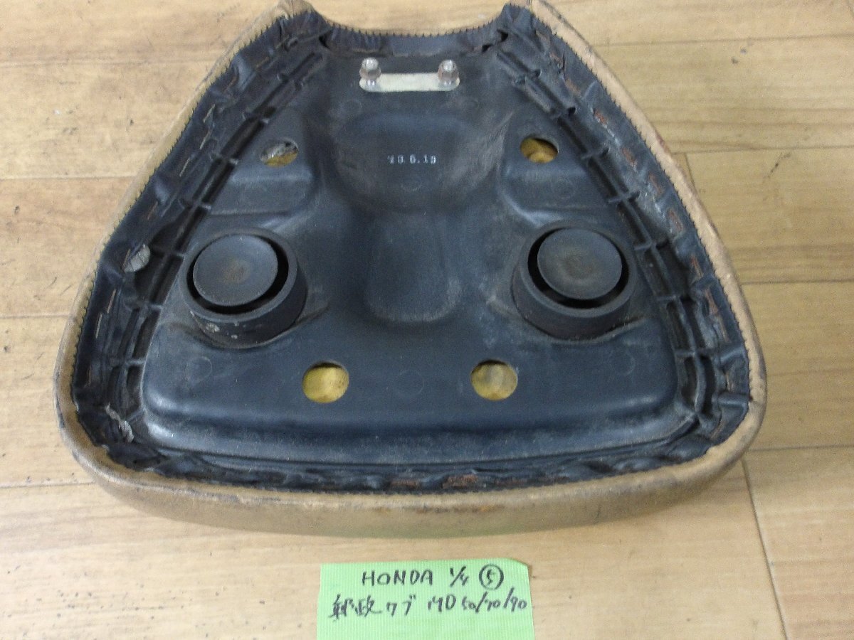中古部品入庫 ホンダ純正郵政カブ【MD50/70/90】用シート 中古部品入庫 ホンダ純正郵政カブ【MD50/70/90】用シート