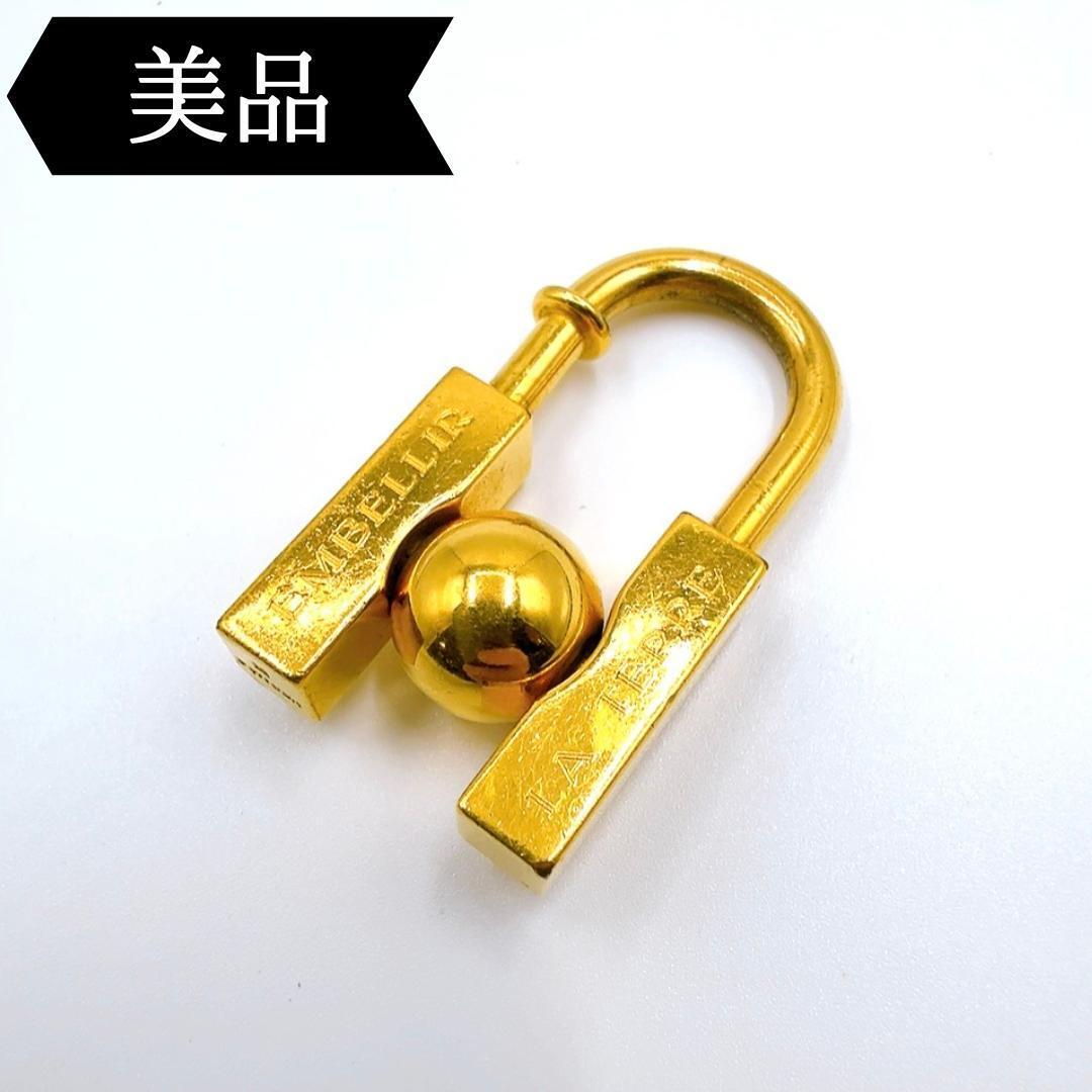 ◇エルメス◇GP/カデナ/H/未知なる地球の美を求めて/チャーム/ブランド ◇エルメス◇GP/カデナ/H/未知なる地球の美を求めて/チャーム