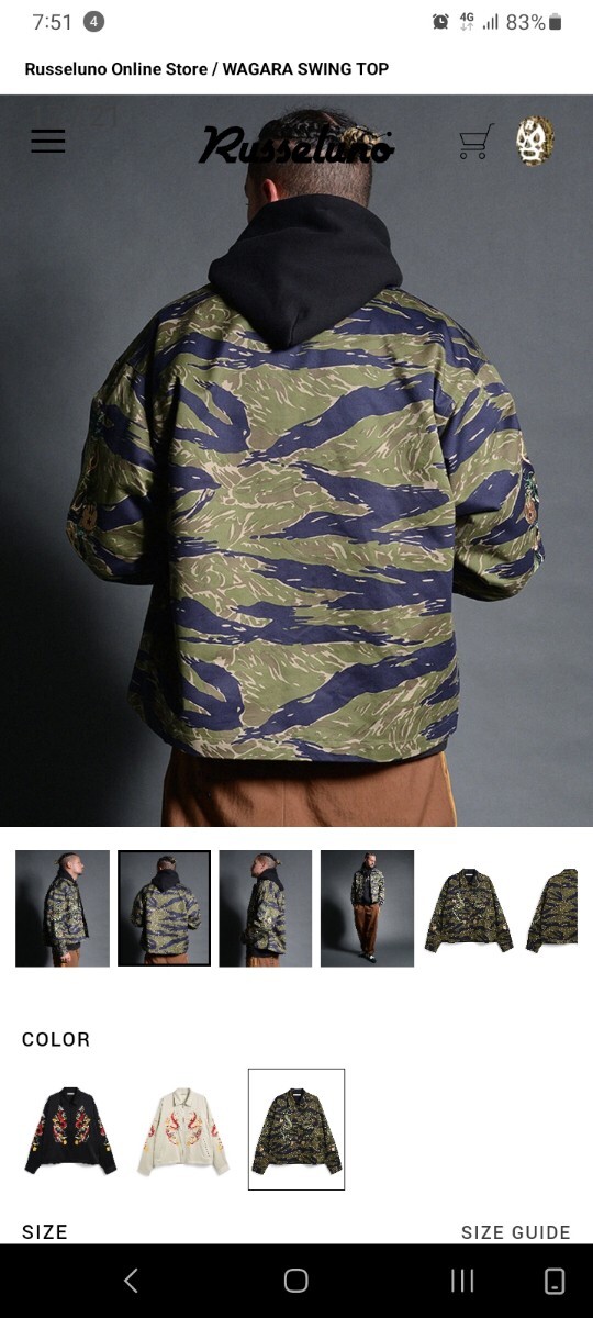 ラッセルノ　新品　ジャケット　送料無料　サイズ4_画像5