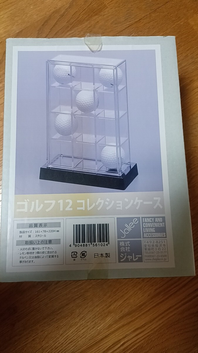 男子プロ ゴルフ サインボール コレクションケース付き 14名 ゴルフボール タイトリスト_画像4