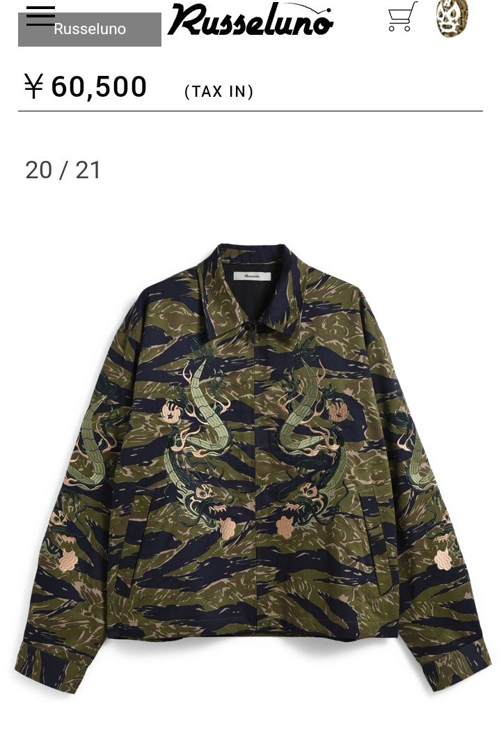 ラッセルノ　新品　ジャケット　送料無料　サイズ4_画像1