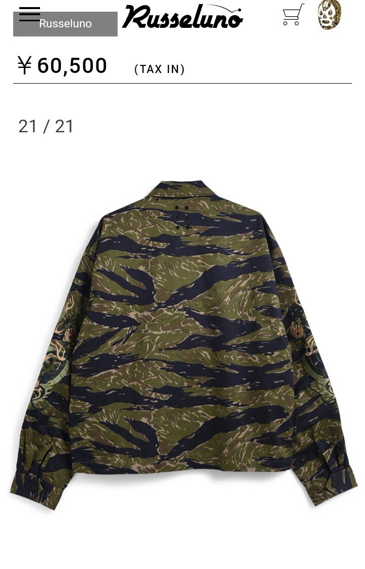 ラッセルノ　新品　ジャケット　送料無料　サイズ4_画像2