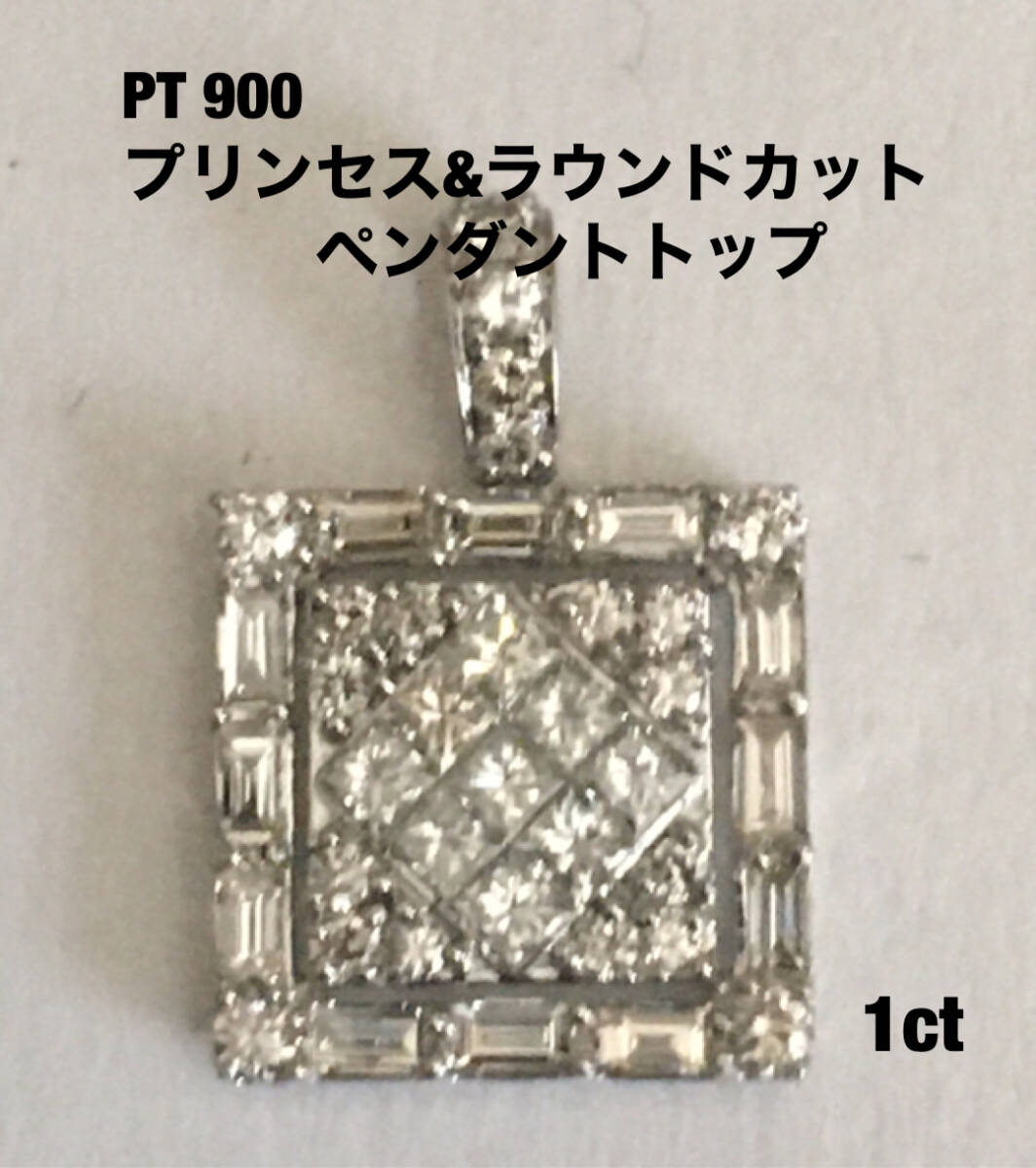 トップクオリティ　リビアングラス　勾玉　ペンダントトップ　ぷっくり感あり　3 トップクオリティ リビアングラス 勾玉 ペンダントトップ