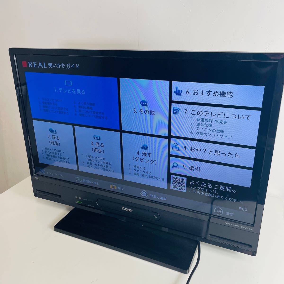 中古 三菱 LCD-A32BHR10 2018年製 32V 液晶TV テレビ 液晶テレビ 中古 三菱 LCD-A32BHR10 2018年製 32V 液晶TV テレビ 液晶テレビ