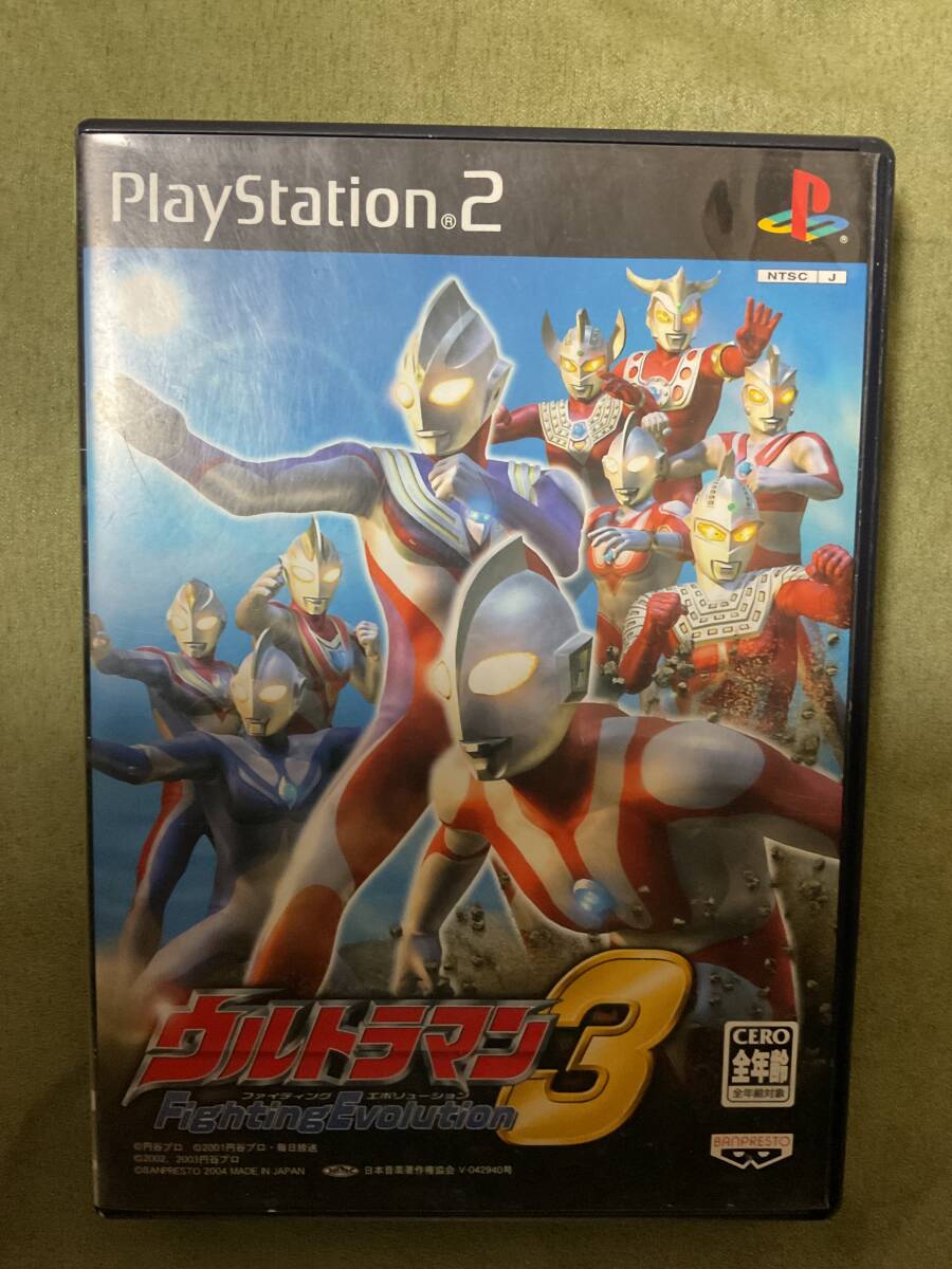PS2 ウルトラマンファイティングエボリューション3