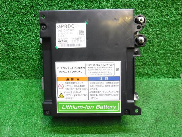 item_image_1