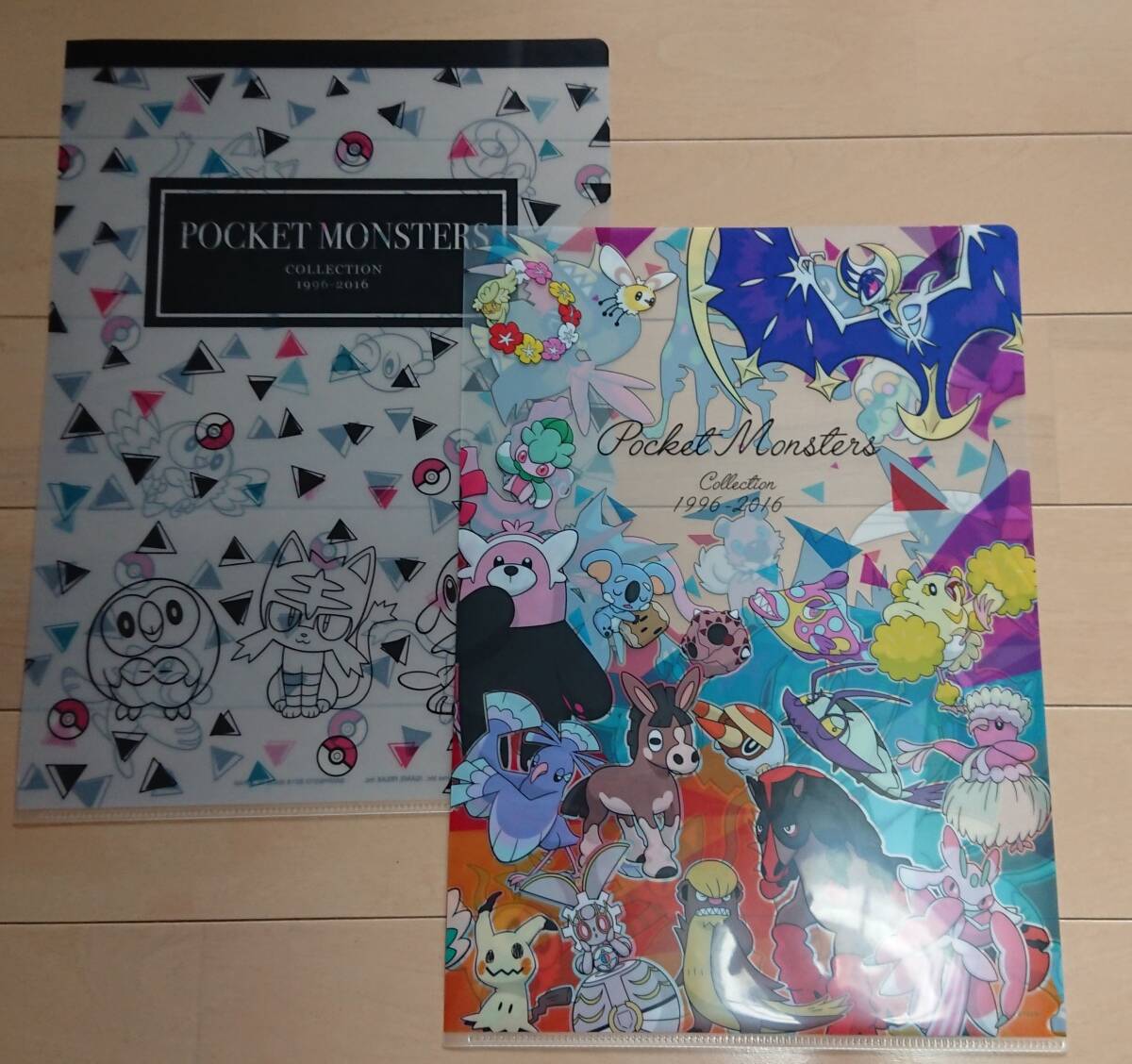 ポケモン一番くじ サン&ムーン発売記念 H賞クリアファイル2 ポケモン一番くじ サン&ムーン発売記念 H賞クリアファイル2
