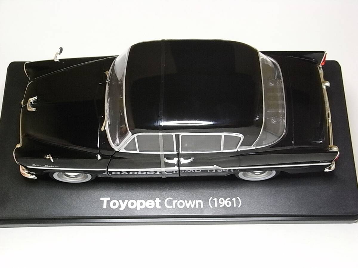 トヨタ トヨペット クラウン(1961) 1/24 国産名車コレクション トヨタ トヨペット クラウン(1961) 1/24 国産名車コレクション
