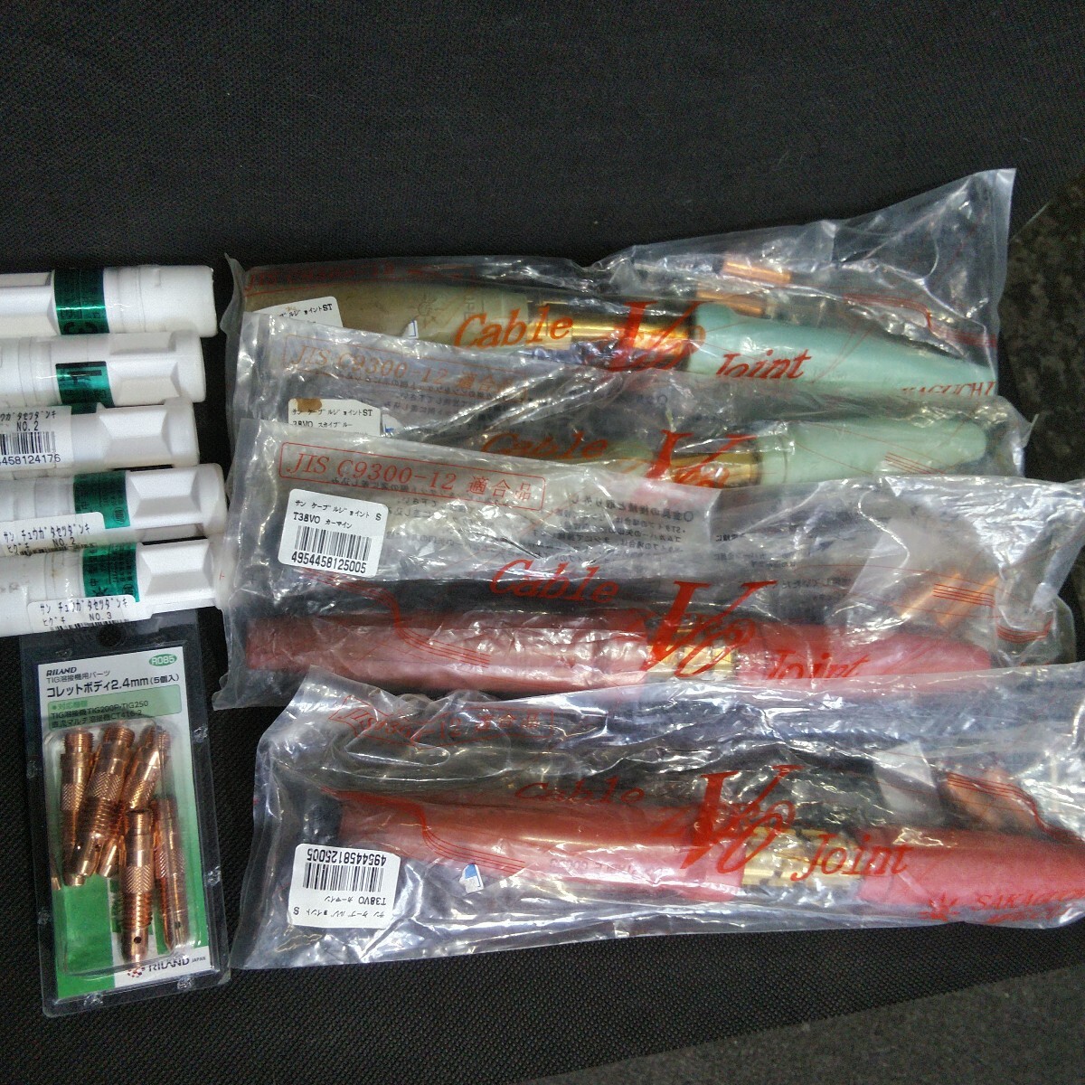 溶接器、tig、アセチレン切断器など、ケーブル、火口、パーツ類　阪口製作所、SANKYO、