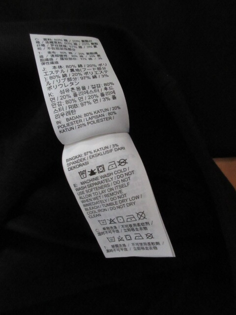室內(nèi)試著程度の超美品