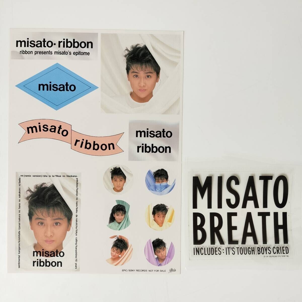 48914 美盤 渡辺美里 / Breath ステッカー付屬