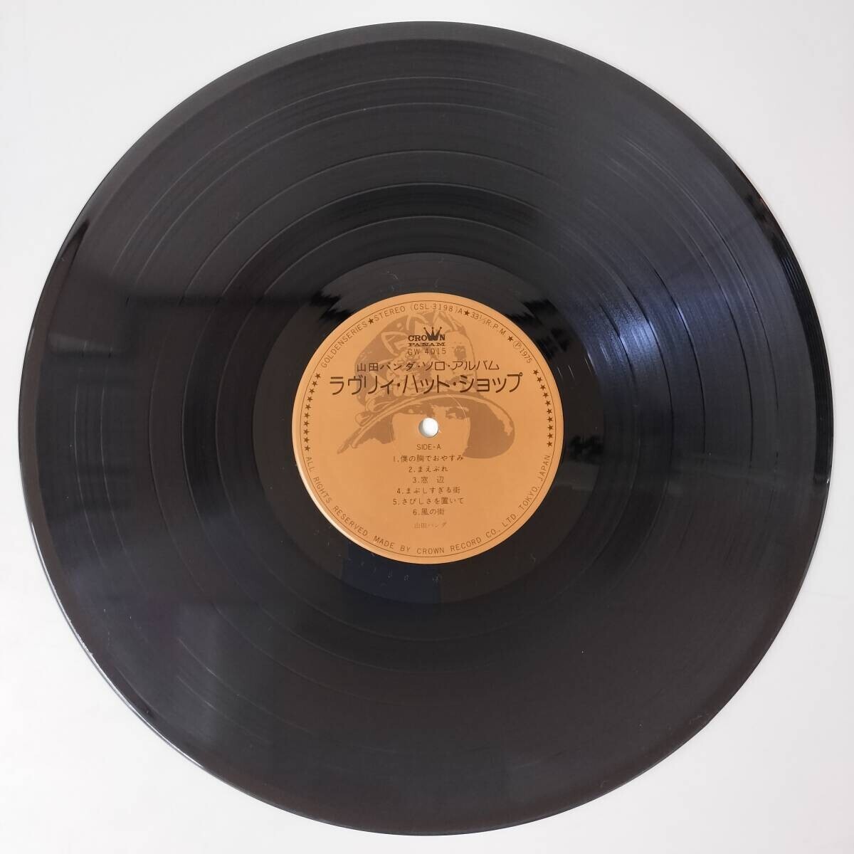 item_image_6