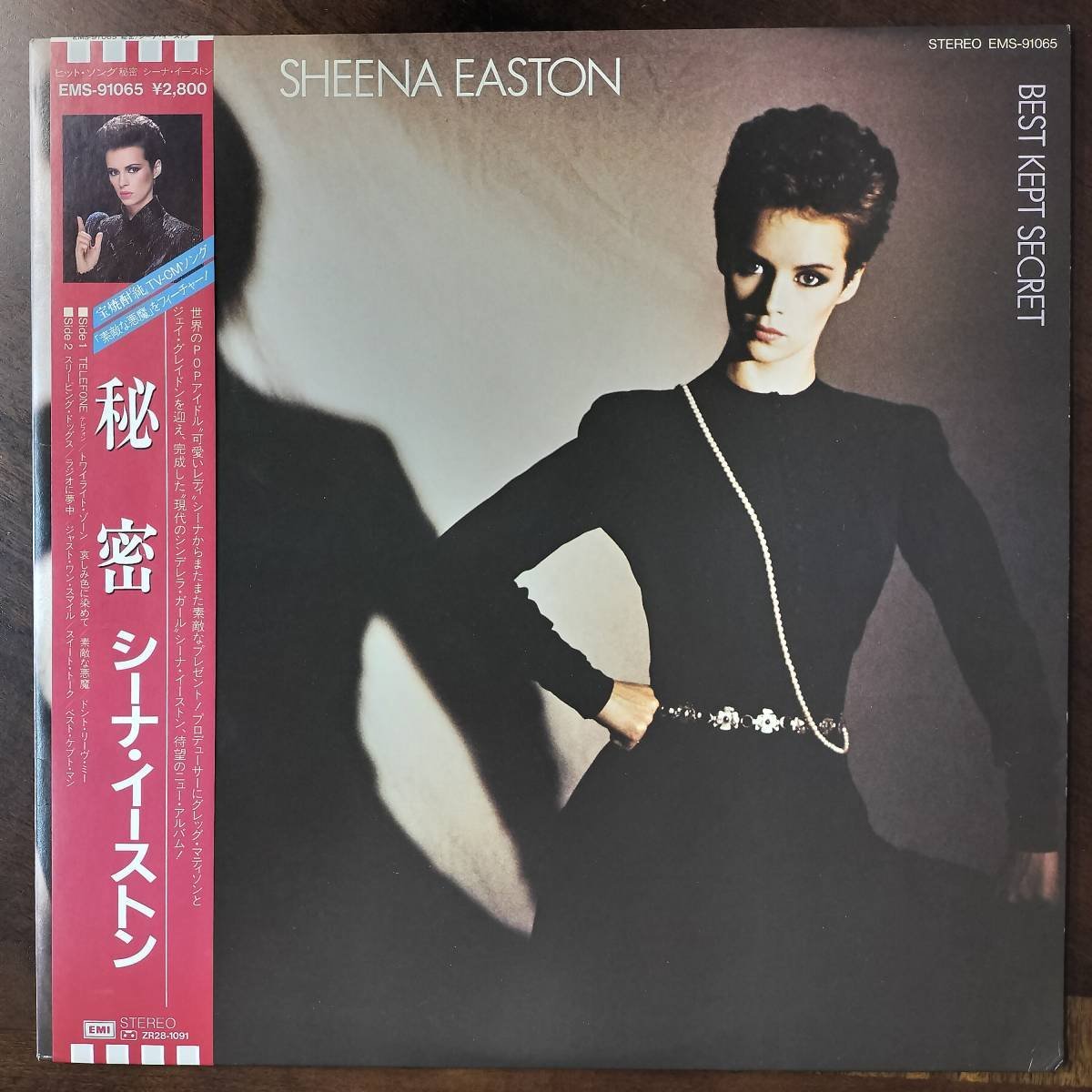 16409 ★美盤 SHEENA EASTON/秘密 ※帯付