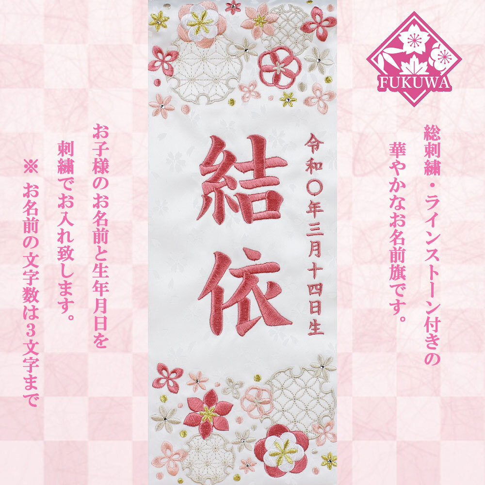 ≫白犬≪ 雛人形 平安 御所人形師 浮舟作 (2025年最新】Yahoo ≫白犬≪ 雛人形 平安 御所人形師 浮舟作 (2025年最新】Yahoo