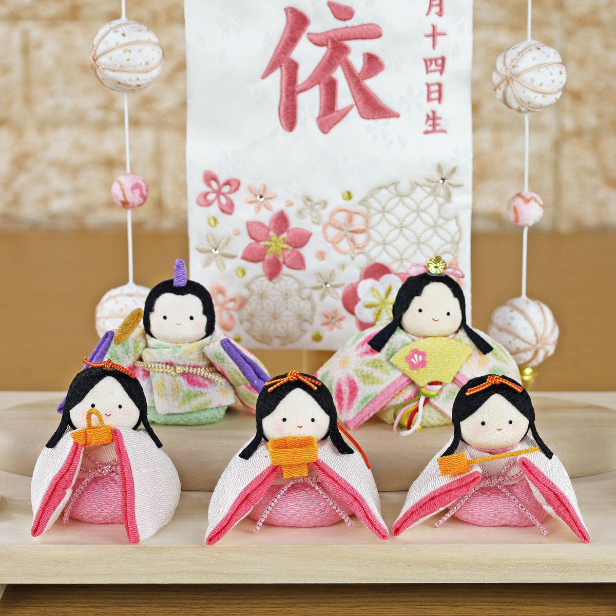 中古 雛人形 末広 三段飾り セット 光玉作 シルクリーフ 中古 雛人形 末広 三段飾り セット 光玉作 シルクリーフ