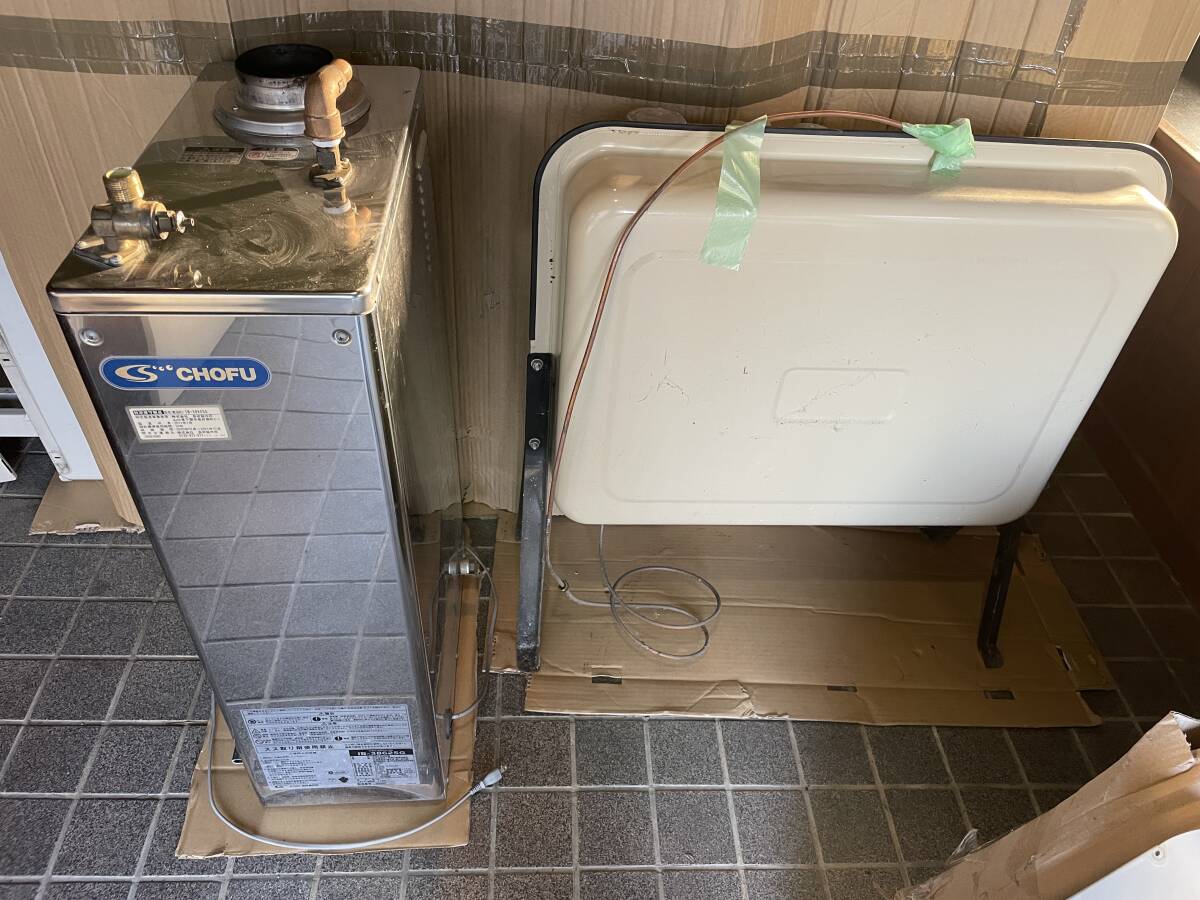 ☆長府 石油子方給湯器 中古美品 給湯専用 ステンレス外装、減圧 ☆長府 石油子方給湯器 中古美品 給湯専用 ステンレス外装、減圧