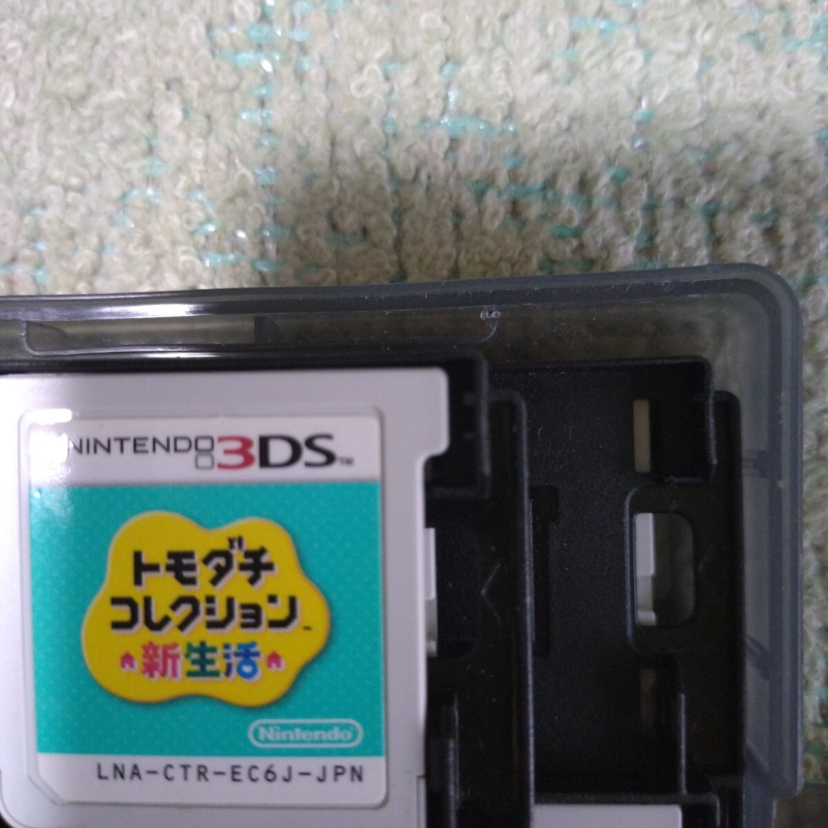 トモダチコレクション 新生活 3DS ソフトのみ