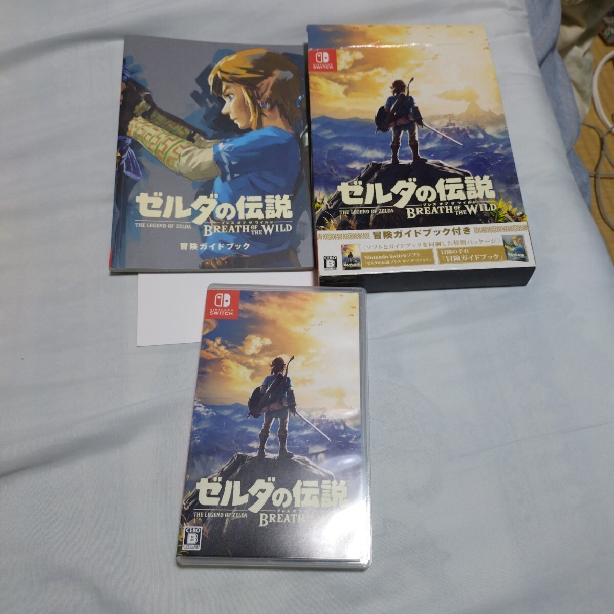 【Switch】 ゼルダの伝説 ブレス オブ ザ ワイルド [冒険ガイドブック付き]　地図無しご購入されましたら箱は崩しますけど折り目つけません
