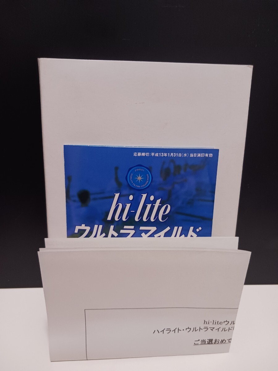 ハイライトウルトラマイルドオリジナル Zippo(XVI2000年)北海道