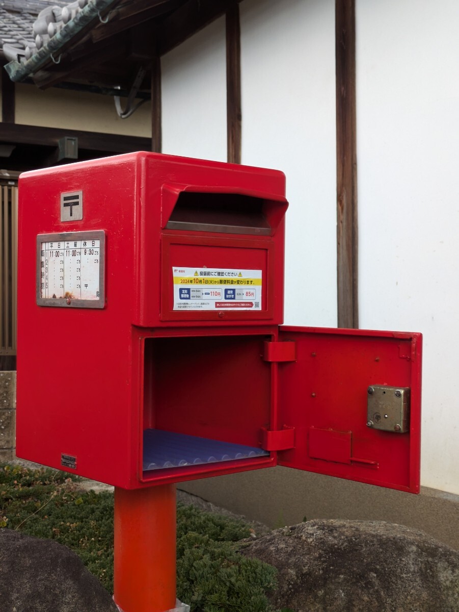 鍵有り 希少、郵便ポスト 純正のポール付(中古)郵便差出箱9号 鍵有り 希少、郵便ポスト 純正のポール付(中古)郵便差出箱9号