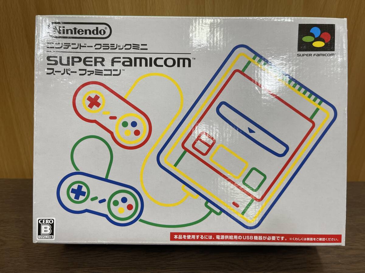 25) ニンテンドークラシックミニ スーパーファミコン