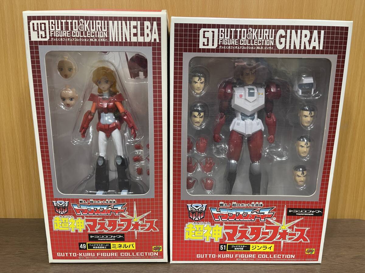 29)) CM’S グッとくるフィギュアコレクション vol.49 51 ミネルバ ジンライ セット まとめ トランスフォーマー 超神マスターフォース