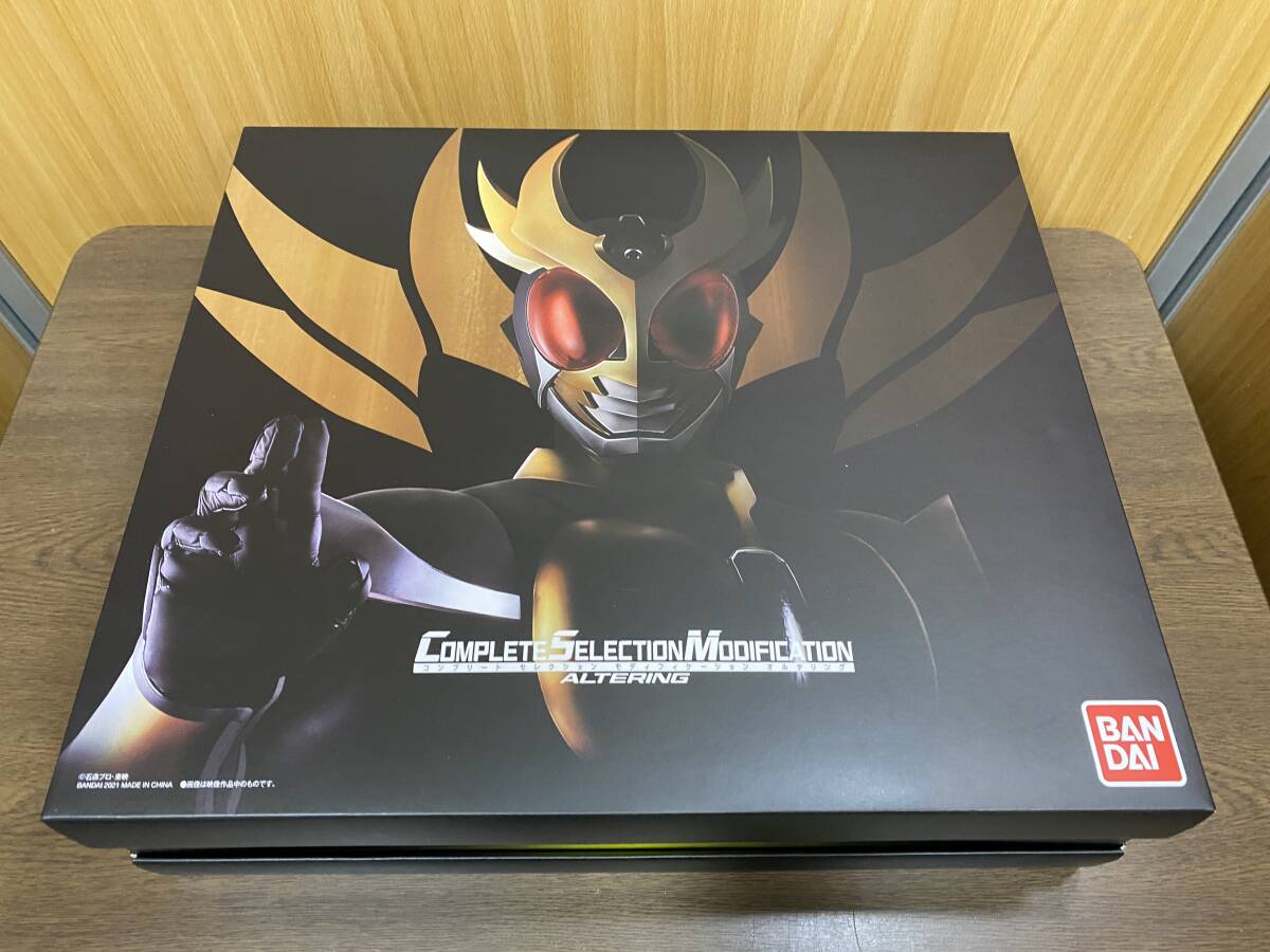 30) バンダイ CSM オルタリング 仮面ライダーアギト COMPLETE SELECTION MODIFICATION