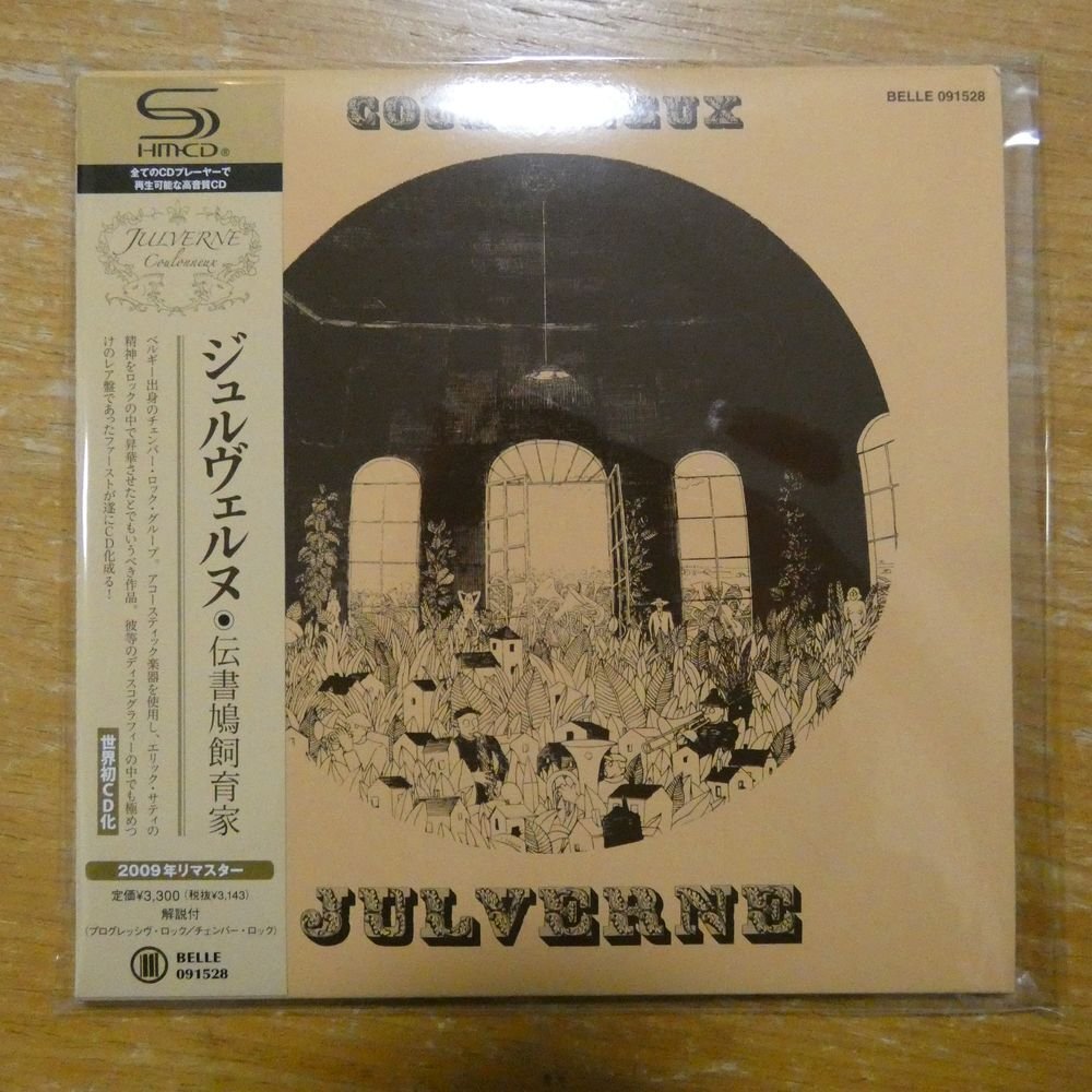 41125289;【SHM-CD/リマスター】ジュルヴェルヌ / 伝書鳩飼育家(紙ジャケット仕様)　BELLE-091528