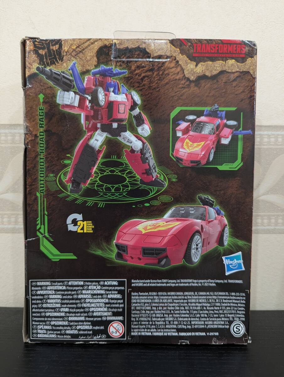 即決☆新品 海外限定 トランスフォーマー キングダム ロードレイジ ☆KINGDOM WFCK41 AUTOBOT ROAD RAGE 売買されたオークション情報 落札价格 【au payマーケット】の商品情報をアーカイブ公開 即決☆新品 海外限定 トランスフォーマー キングダム ロードレイジ ☆KINGDOM WFCK41 AUTOBOT ROAD RAGE 売買されたオークション情報 落札价格 【au payマーケット】の商品情報をアーカイブ公開
