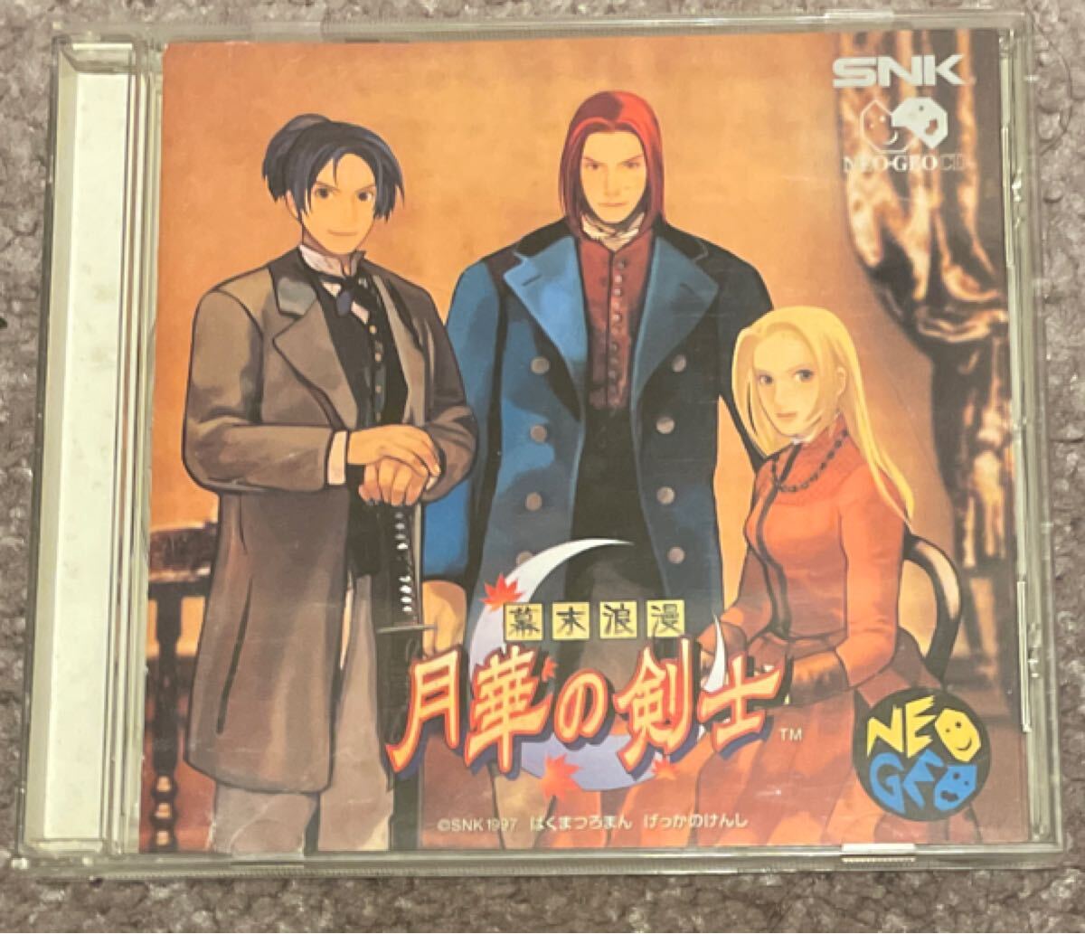 【NGCD】 幕末浪漫 月華の剣士 ネオジオCD SNK NEOGEO