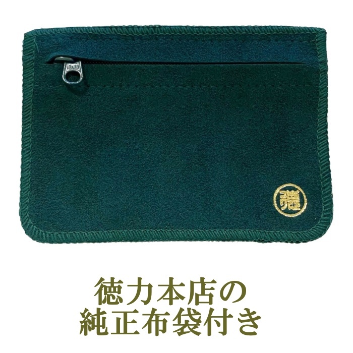 純金 インゴット 24金 徳力本店 30g 新品 槌目 シルバー925枠付 ペンダント トップ 徳力純正ポーチ付 保証書付