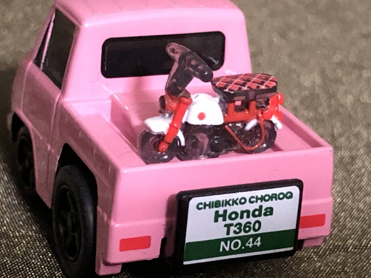 ちびっこ チョロQ no.44 ホンダ T360 ピンク モンキーZ50M ちびっこ チョロQ no.44 ホンダ T360 ピンク モンキーZ50M