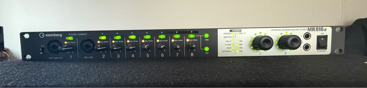 Amazon.co.jp: Steinberg アドバンスドインテグレーションDSP