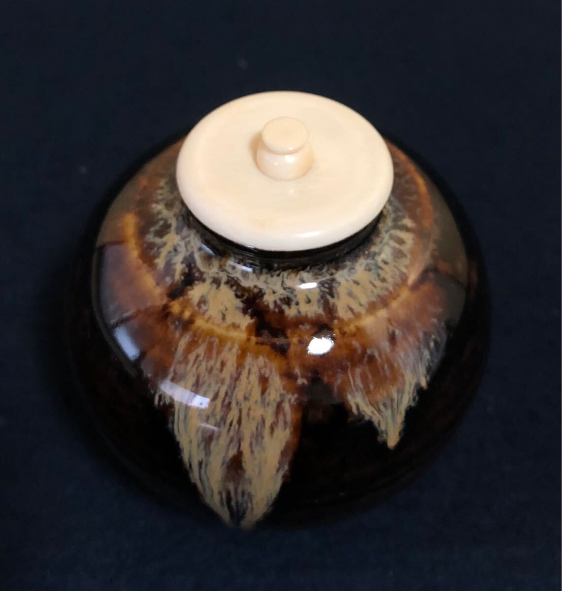 R》茶道具 文琳 茶入【桶谷定一作】仕覆 共箱 241226か5