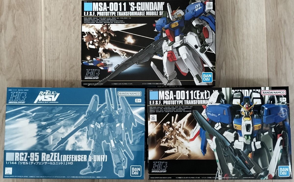 【2024年最新】大人気ブランドの人気アイテム HG Ex-sガンダム HG Sガンダム プレバン限定HGリゼル(ディ その他