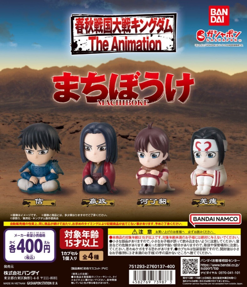 新品・未開封】オーバーロード アルベド 安い フィギュア Trio 新品・未開封】オーバーロード アルベド 安い フィギュア Trio