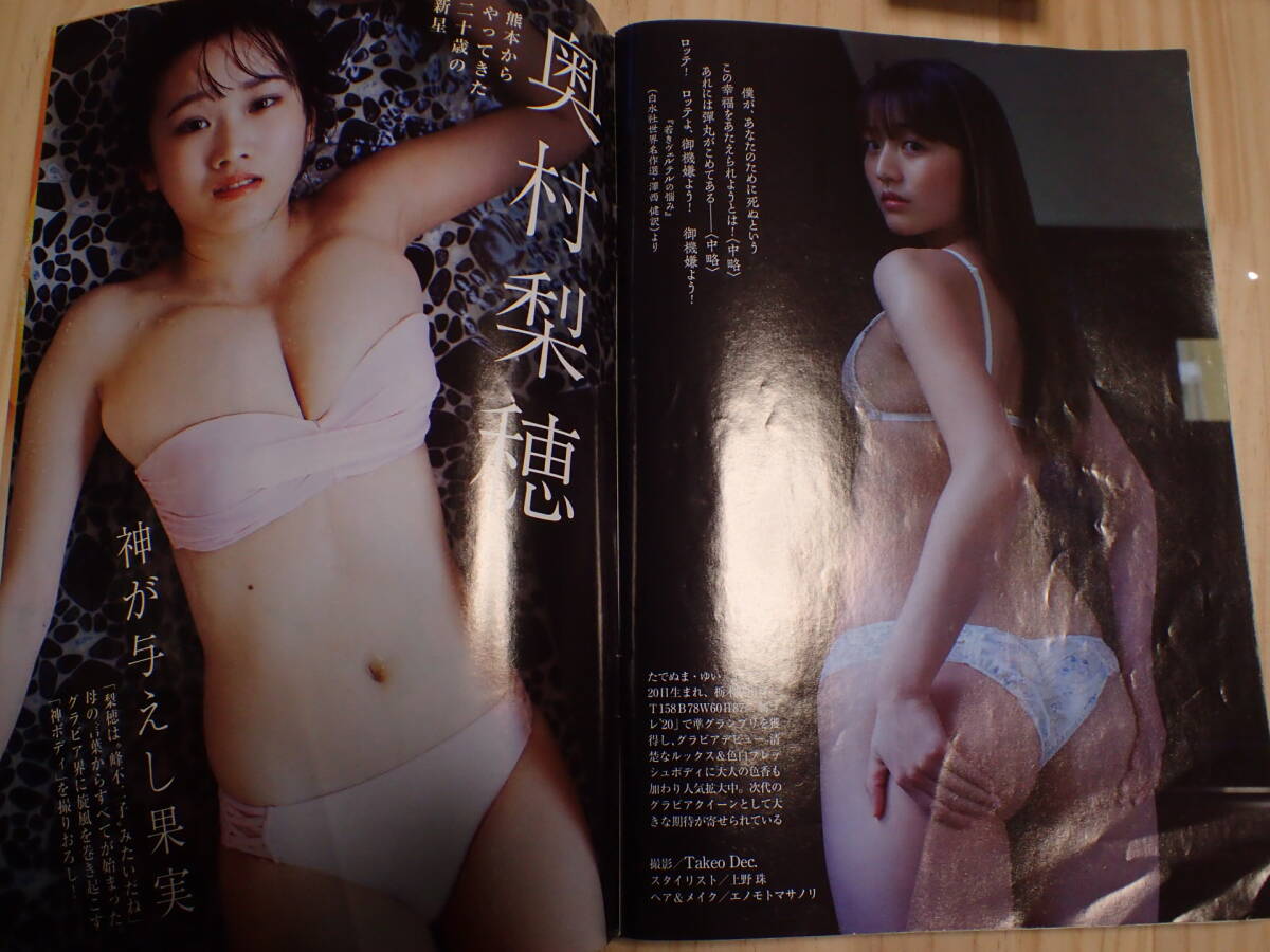 item_image_7