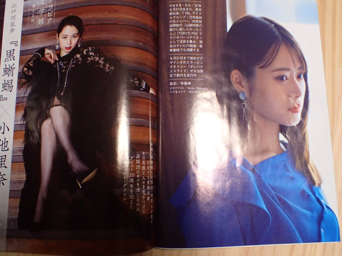 item_image_8