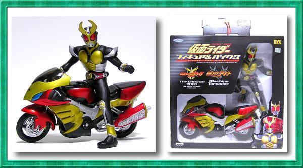 即 仮面ライダーフィギュア&バイク3 アギト&マシントルネイダー
